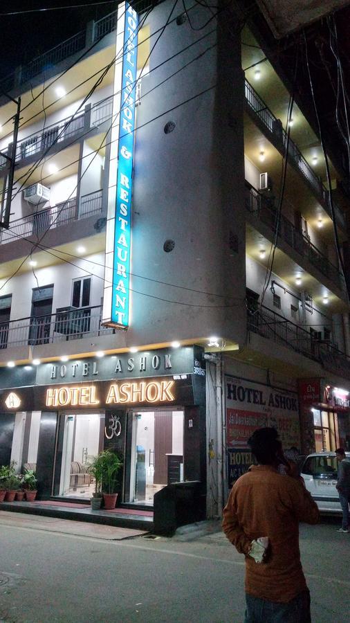 Hotel Ashok Haridwār Esterno foto